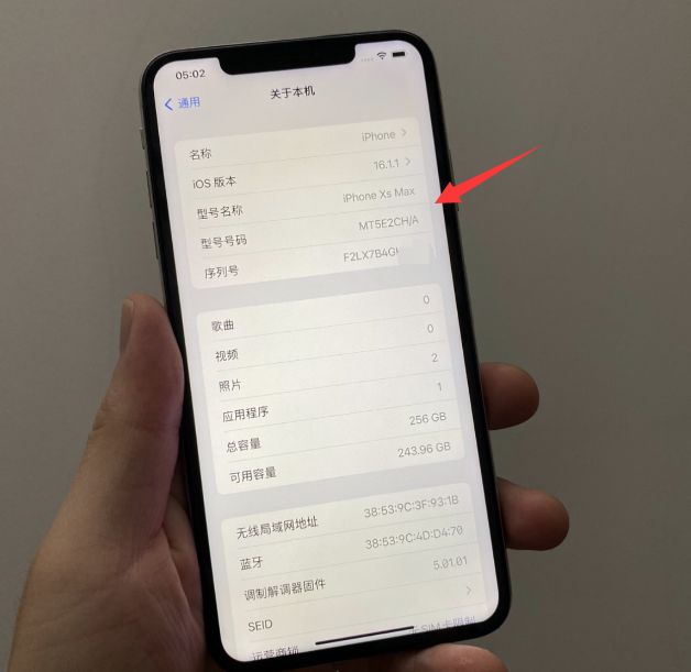 改数据iPhone屡见不鲜，你买的国行iPhone可能是水货改的