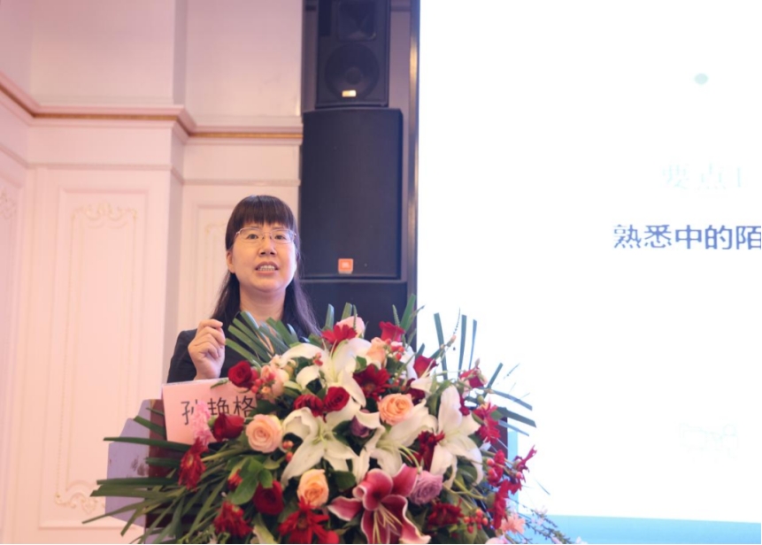 臻于至善拾阶而上|第六届社区妇女保健学习班成功举办