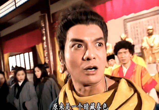 东方不败背景音乐,东方不败813