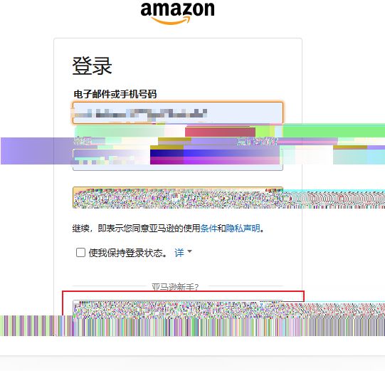 蓝色协议等级提升,蓝色协议8级试炼