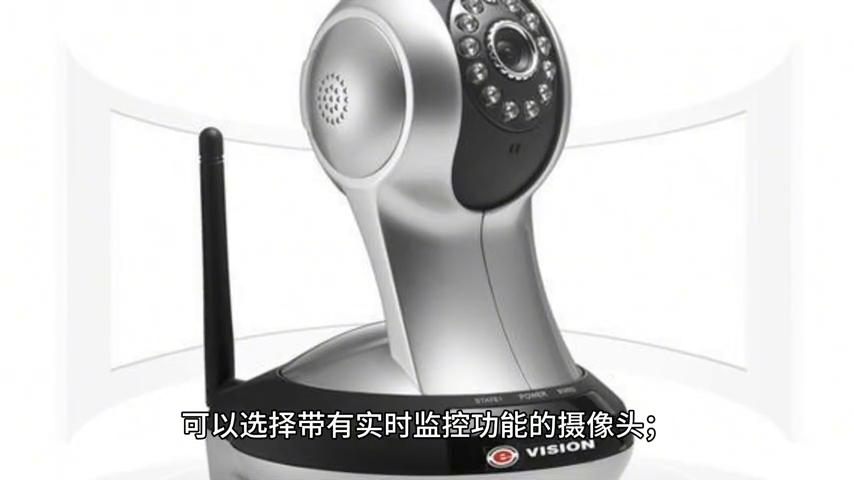 萤石摄像头安装教程,倒车摄像头安装方法