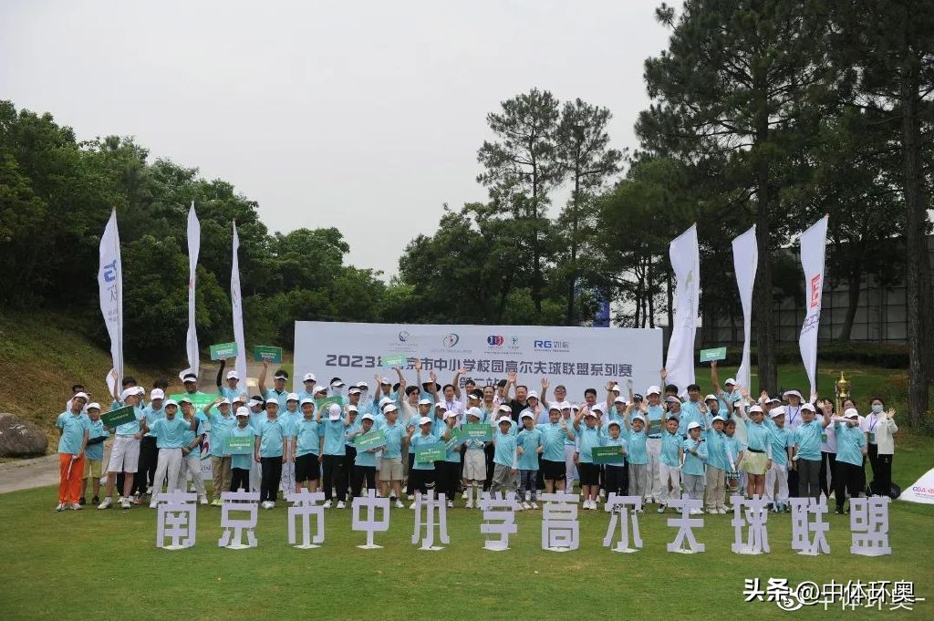 阳光体育校园足球联赛,南京阳光体育校园篮球联赛