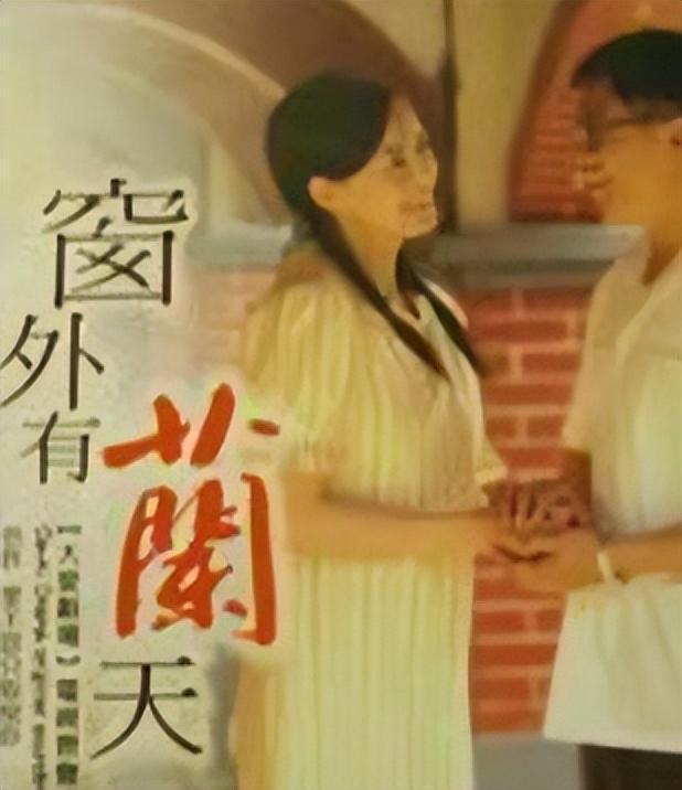 “最美尼姑”桑妮的成名之路,台湾女明星出家当尼姑桑妮