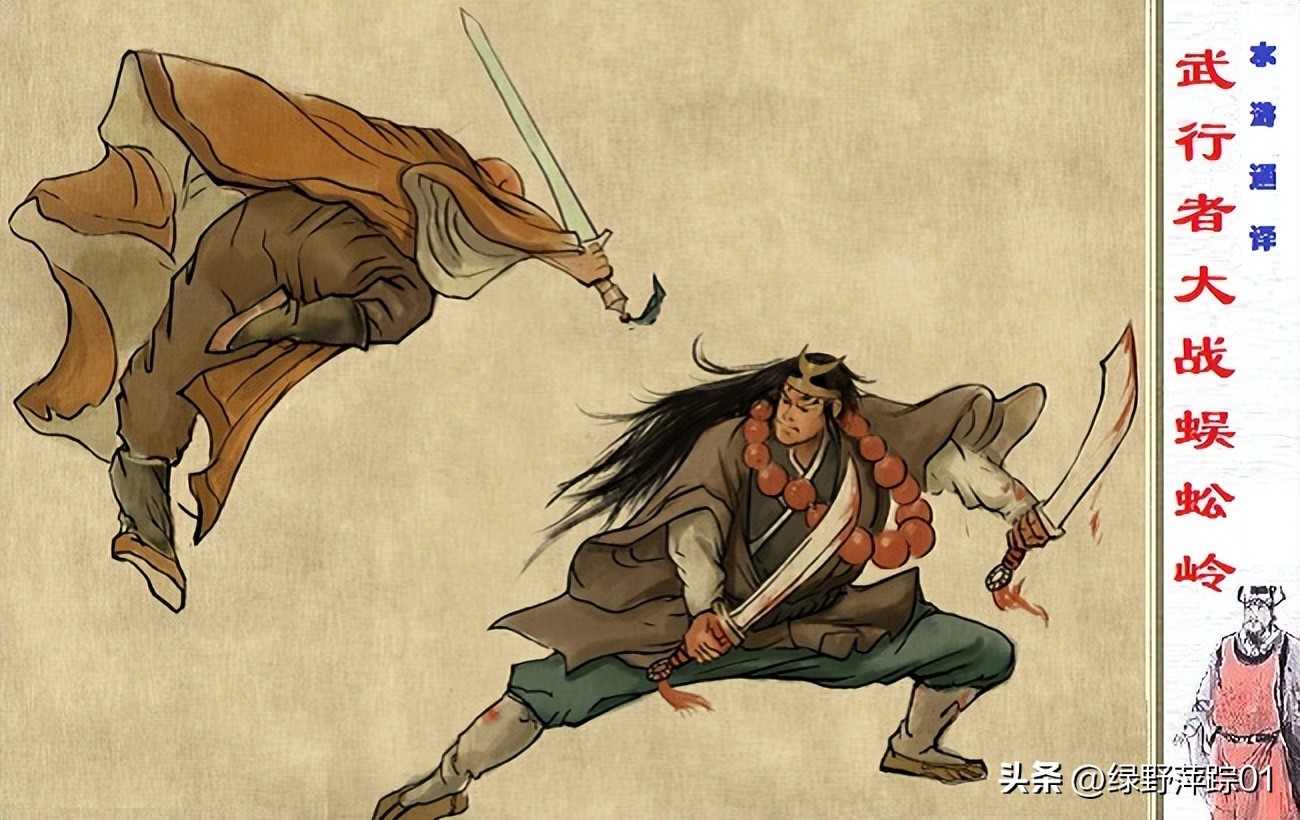 金鸡报晓寓言故事,金鸡报晓朱元璋