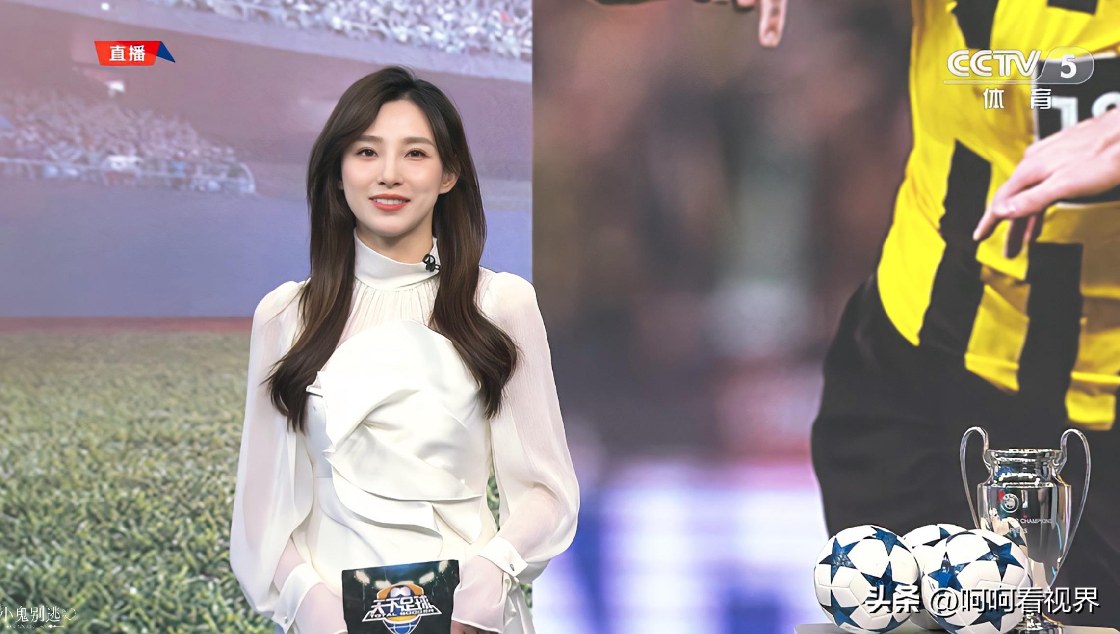 气质减龄女主持装,女主播显身材穿衣推荐