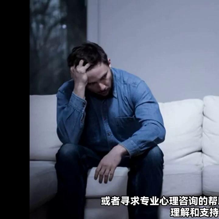 发现情人还有一个男人怎么办呢,发现婚外情人还有其他女人怎么办