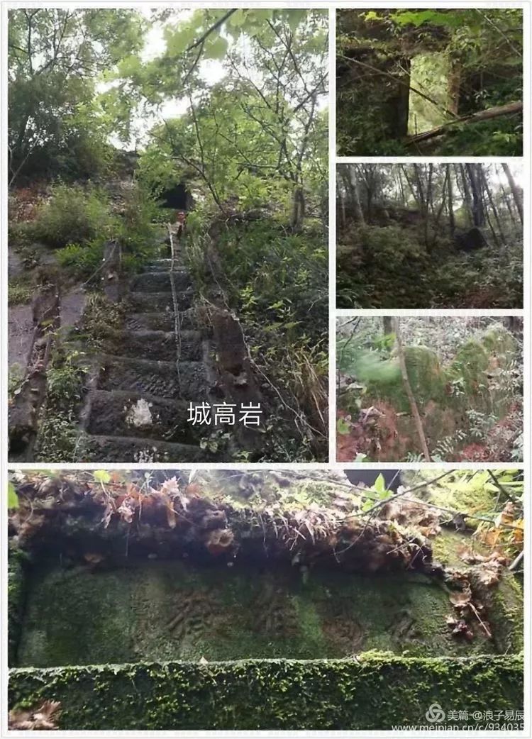 武夷山自然遗产有哪些,武夷山有哪些古迹