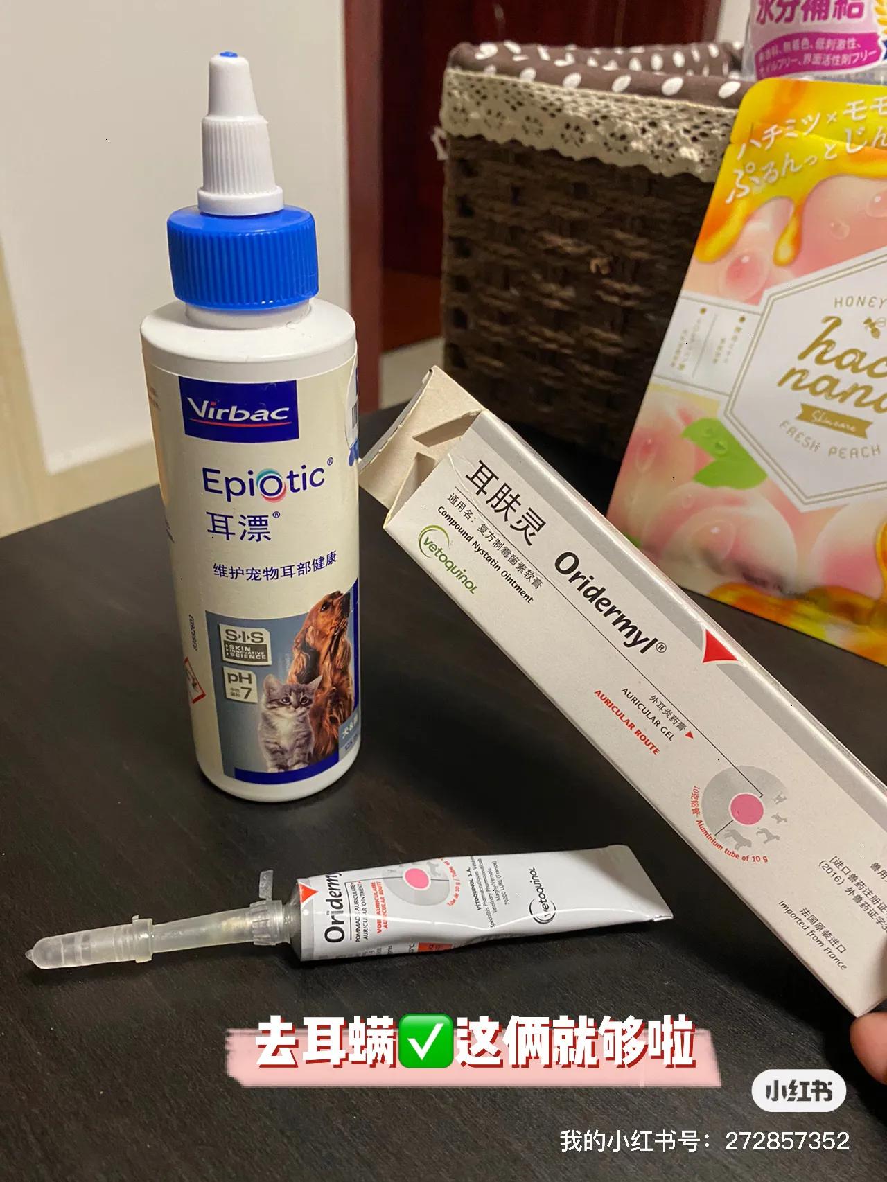 比熊犬去泪痕最好的方法,比熊犬怎么去除耳螨