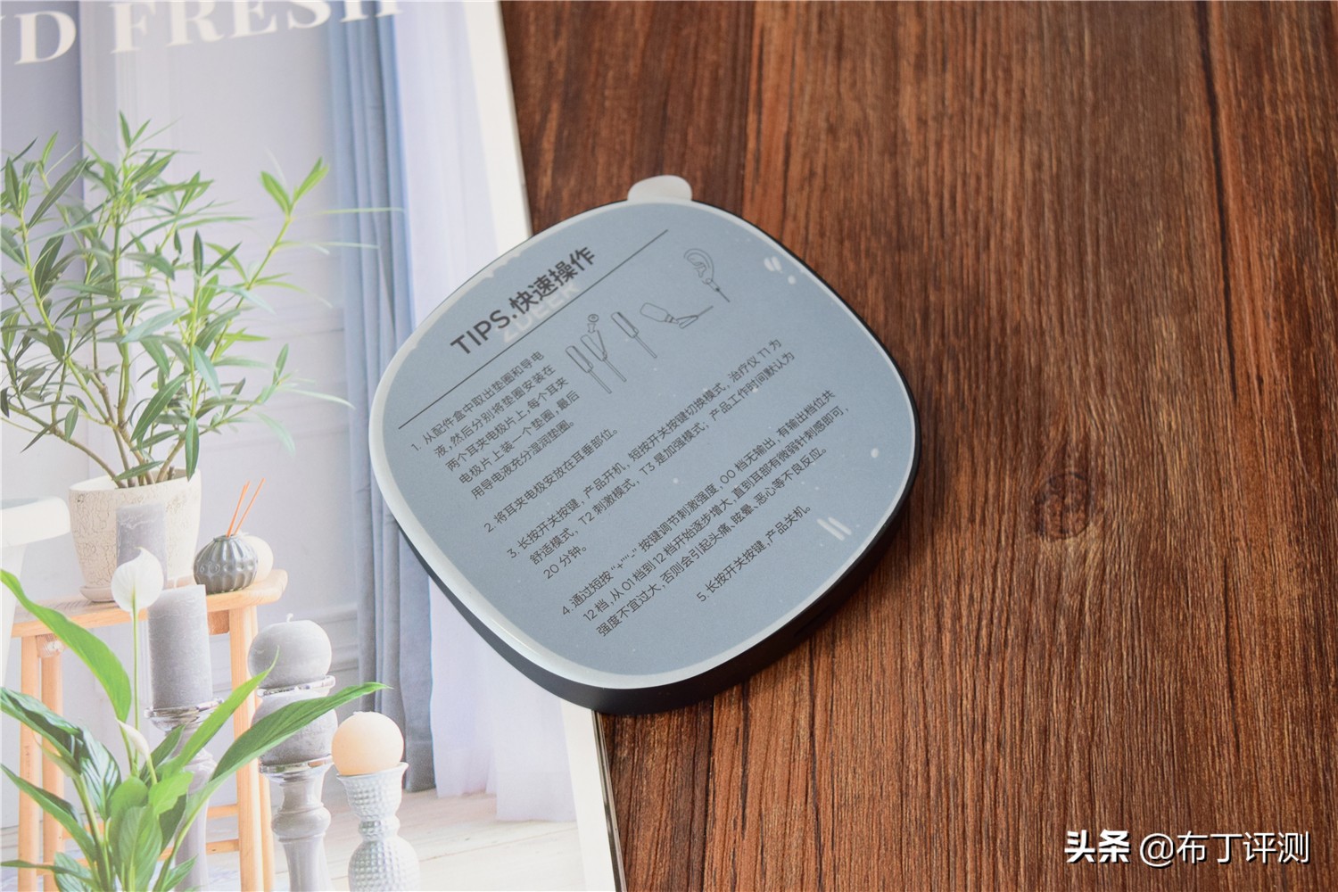 左点睡眠仪ces,左点智能睡眠仪效果好吗