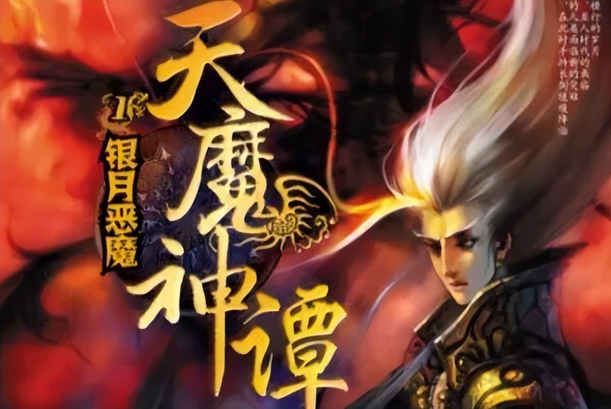 番茄畅听好听的小说推荐几本,推荐几本好听的有声小说