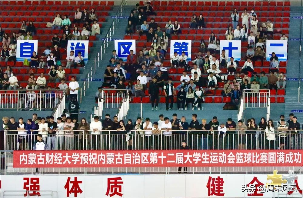 足球比赛高中组,高中足球校园比赛