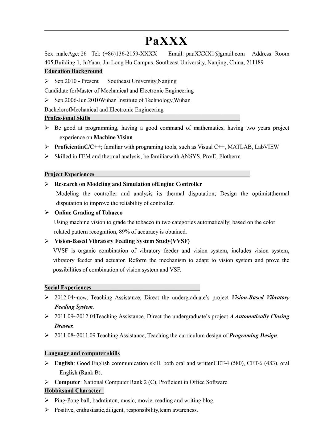 国外应聘个人简历模板,海外求职简历模板