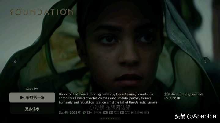 安全又简单：AppleID外区礼品卡购买、账户充值、APP购买全教程