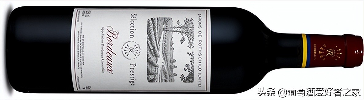 拉菲一级酒庄和四级酒庄,拉菲酒庄小拉菲