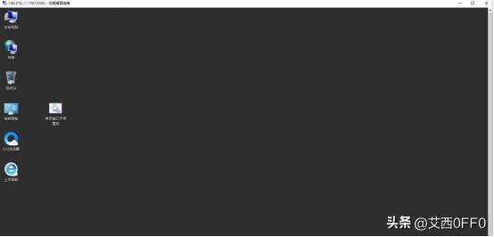 服务器用户密码怎么改,服务器密码忘了怎么强制修改