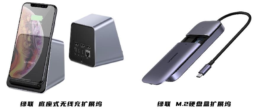 扩展坞能起到扩展屏幕的作用吗,屏幕接口扩展坞