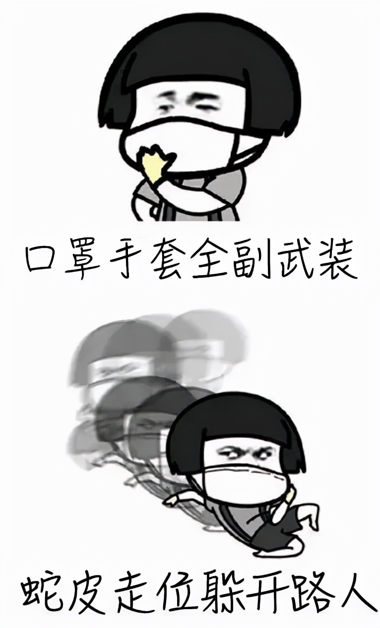 多地病例有境外物品接触史！境外包裹还能收吗，专业人士解答