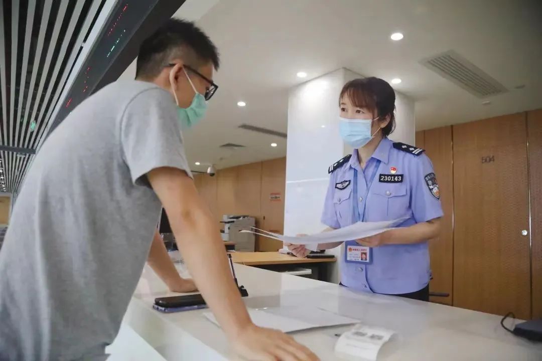 厦门市21条措施,厦门市五项举措