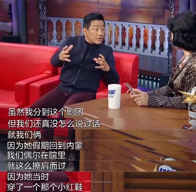 他靠演“白宝山”出名，64岁再获奖，出道40年无绯闻，金星：干净