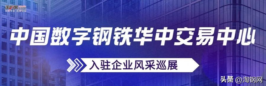 河南中正科技有限公司简介,河南中正新材料