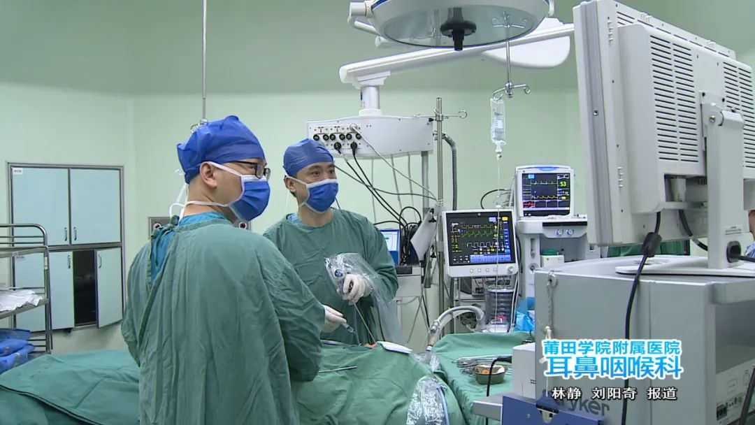 莆田耳鼻科,莆田学院附属医院耳鼻喉科主任