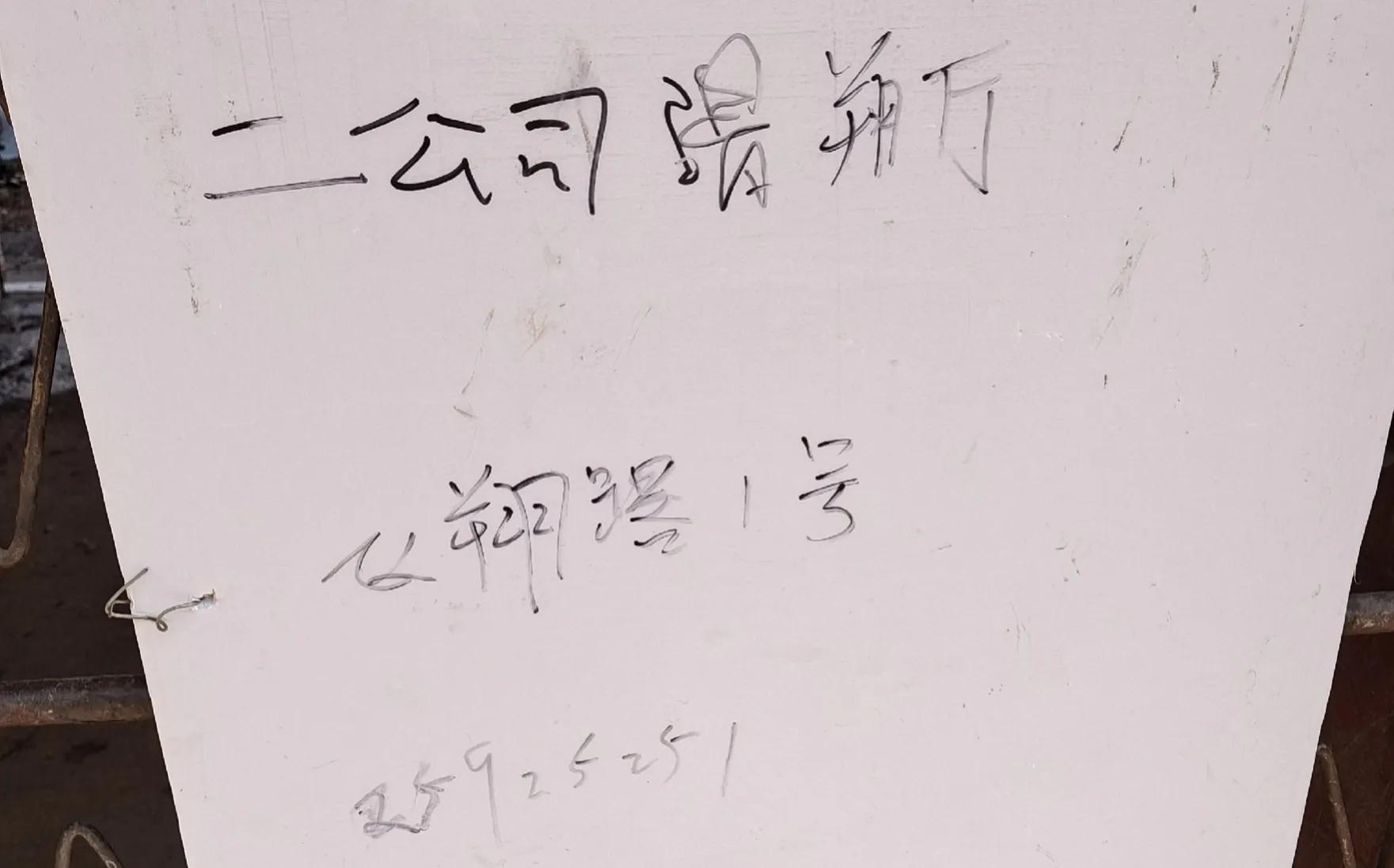 沈阳采暖费最晚什么时候交,沈阳交采暖费带什么手续