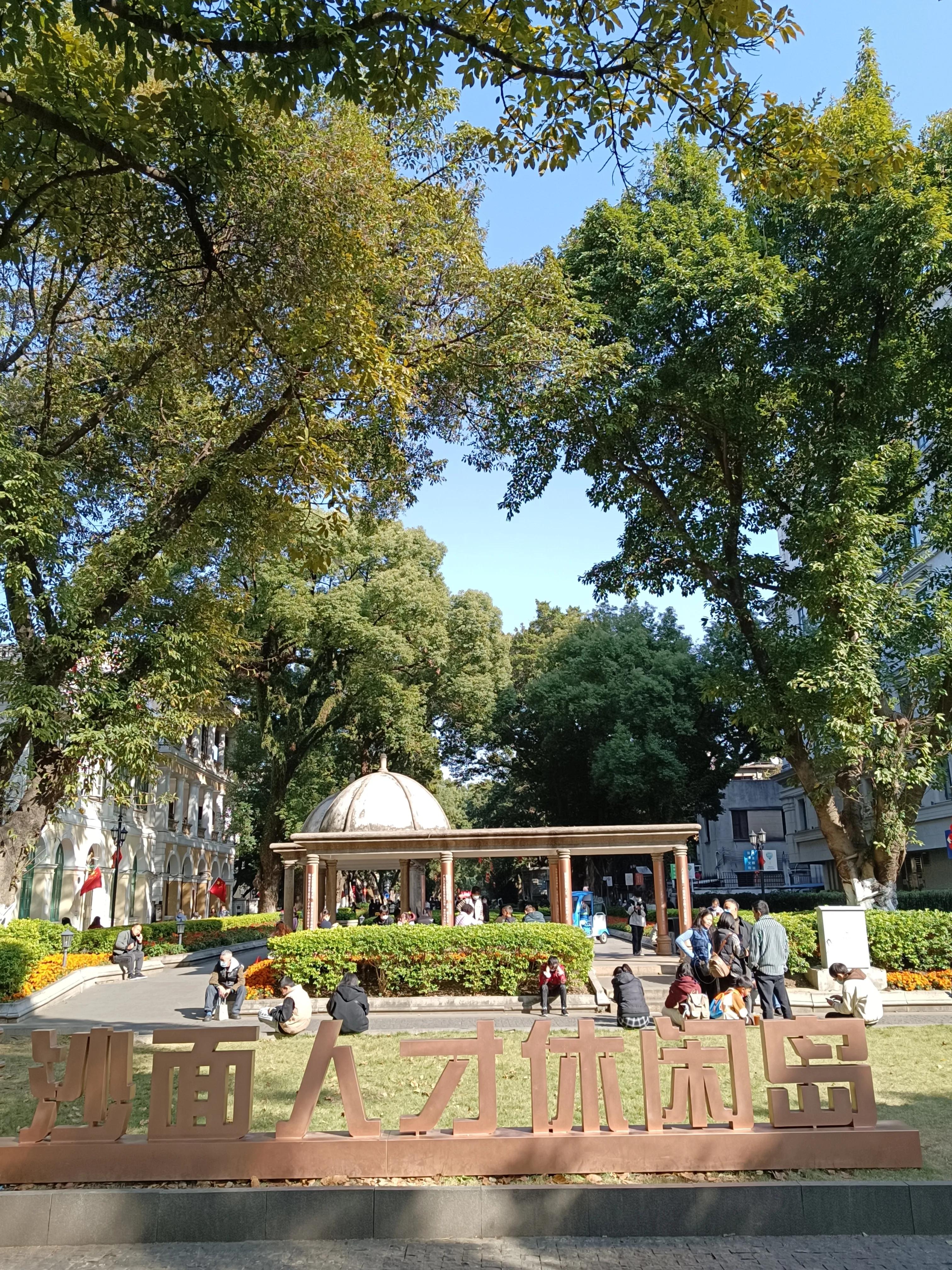 参观广州粤剧博物馆心得,广州旅游全攻略解说