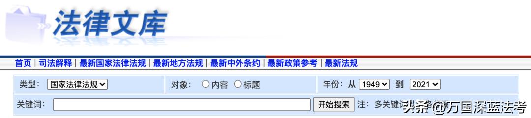 瀹濊棌娓呭崟妯℃澘,瀹濊棌娓呭崟