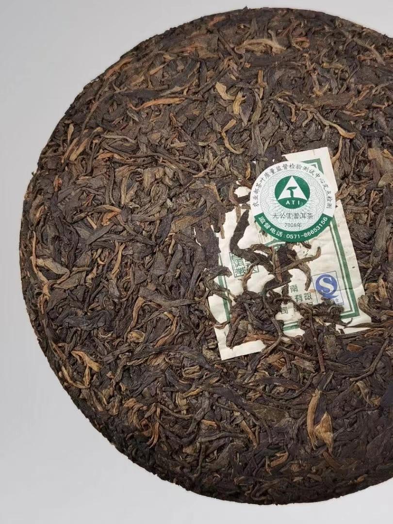 正宗的云南普洱茶是什么样的,真正的云南普洱茶是什么样