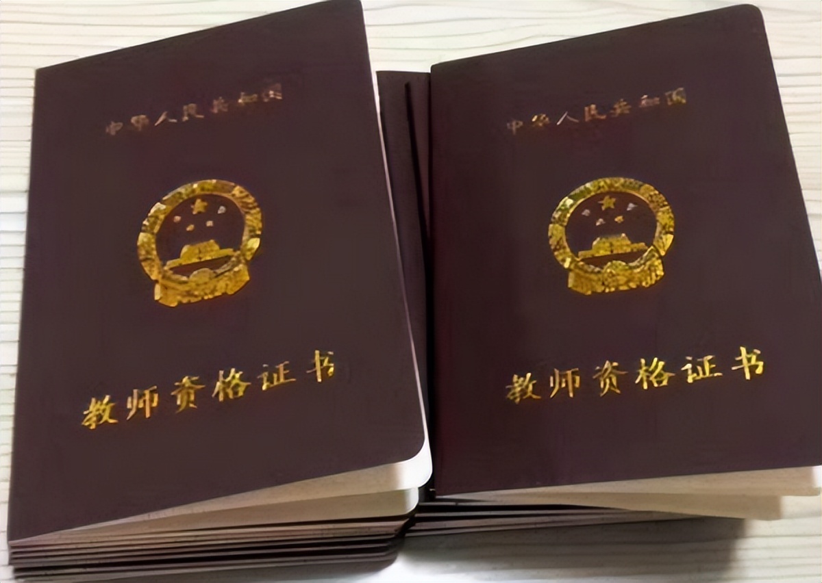 一般大学生找工作建议考的证书,在大学里考什么证书容易应聘工作