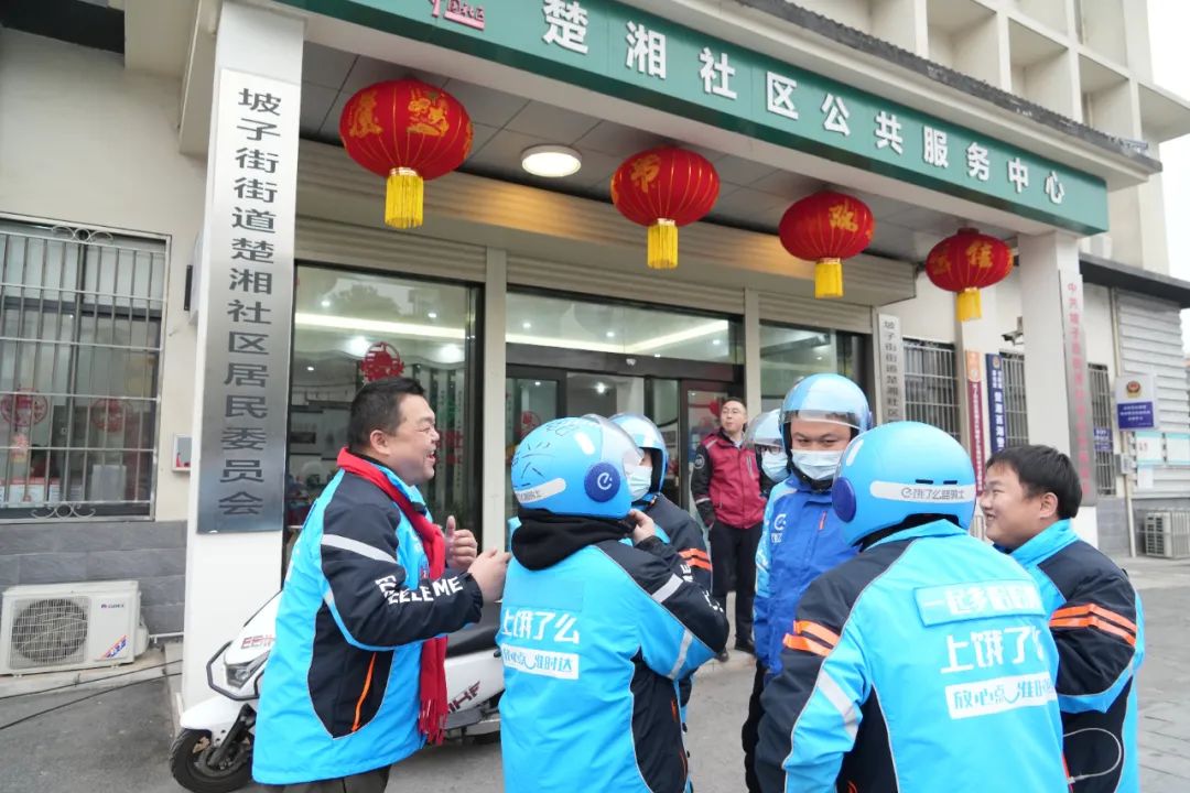 长沙红·中国节红火出圈——“红色之家”霸屏央视直播20分钟