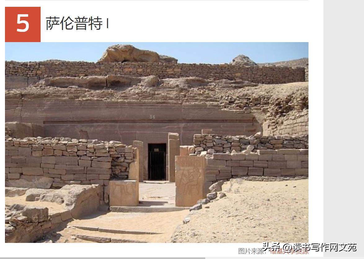 甲骨文神秘诅咒,甲骨文的诅咒图片