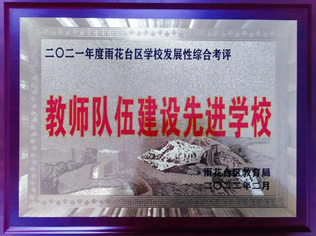 走进原生态的感觉就是不一样,走进考场时的感觉