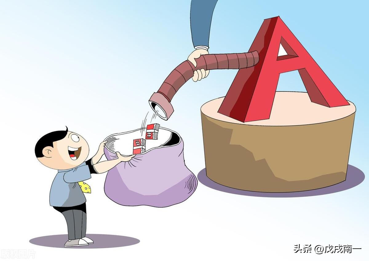 炒股亏几十万的人怎么补救,炒股亏掉5万如何安慰