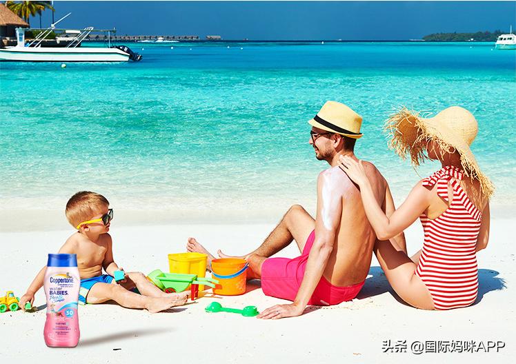 夏日必备防晒指南儿童防晒霜,儿童防晒排行榜第一名