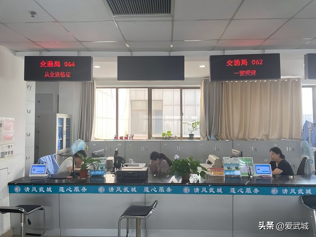 武城县委巡察办,武城2024巡察计划