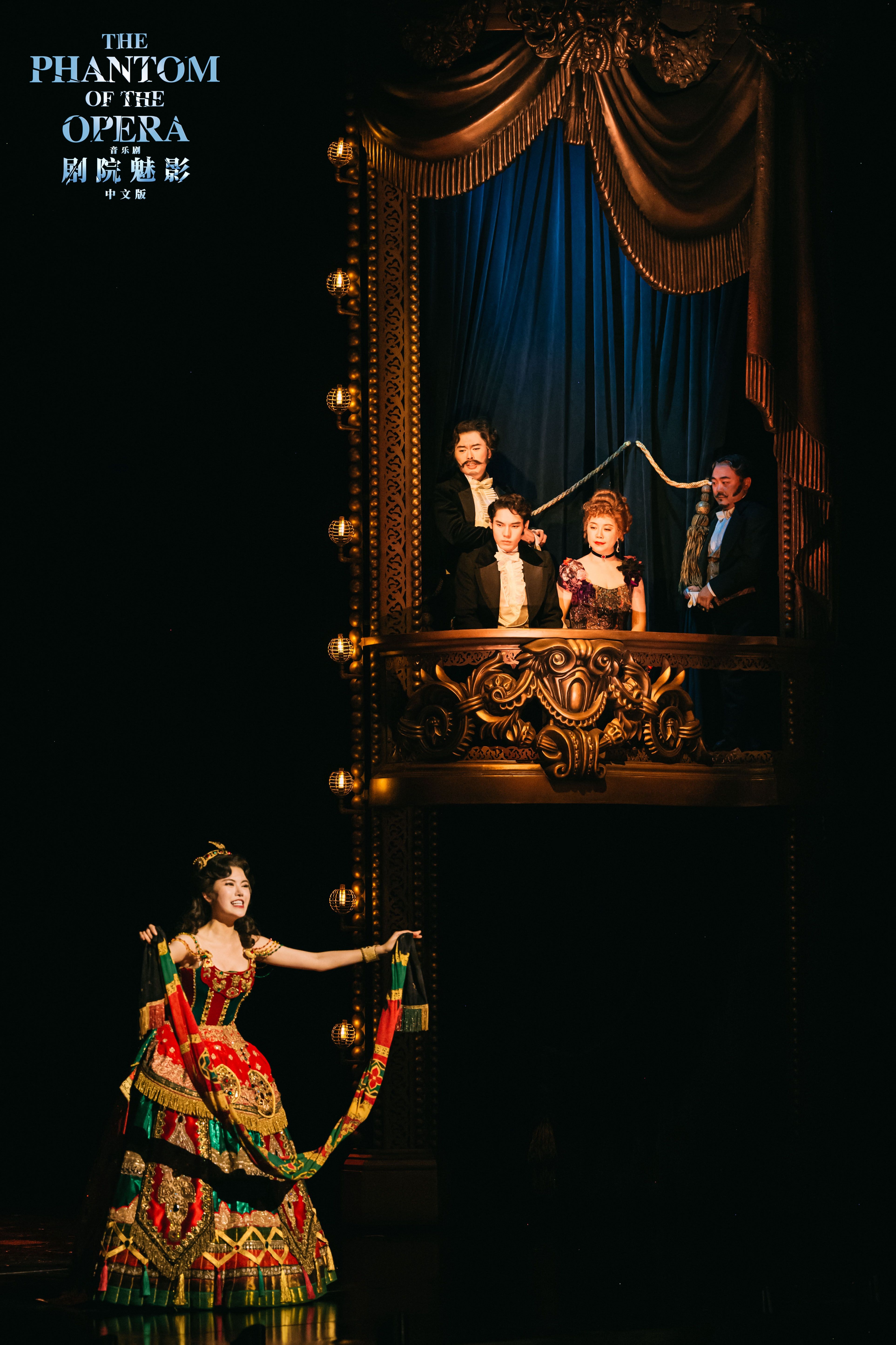 广州大剧院歌剧魅影,广州大剧院剧院魅影