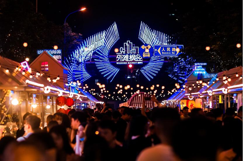 上海沉浸式消费,沉浸式消费体验馆