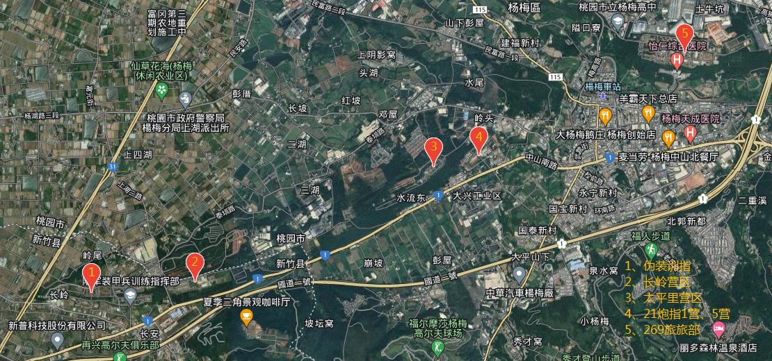 怎么对付台军的毒刺导弹,如何对付毒刺导弹