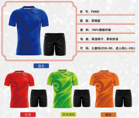 北京市昌平回龙观第二实验小学,北京昌平二实验小学