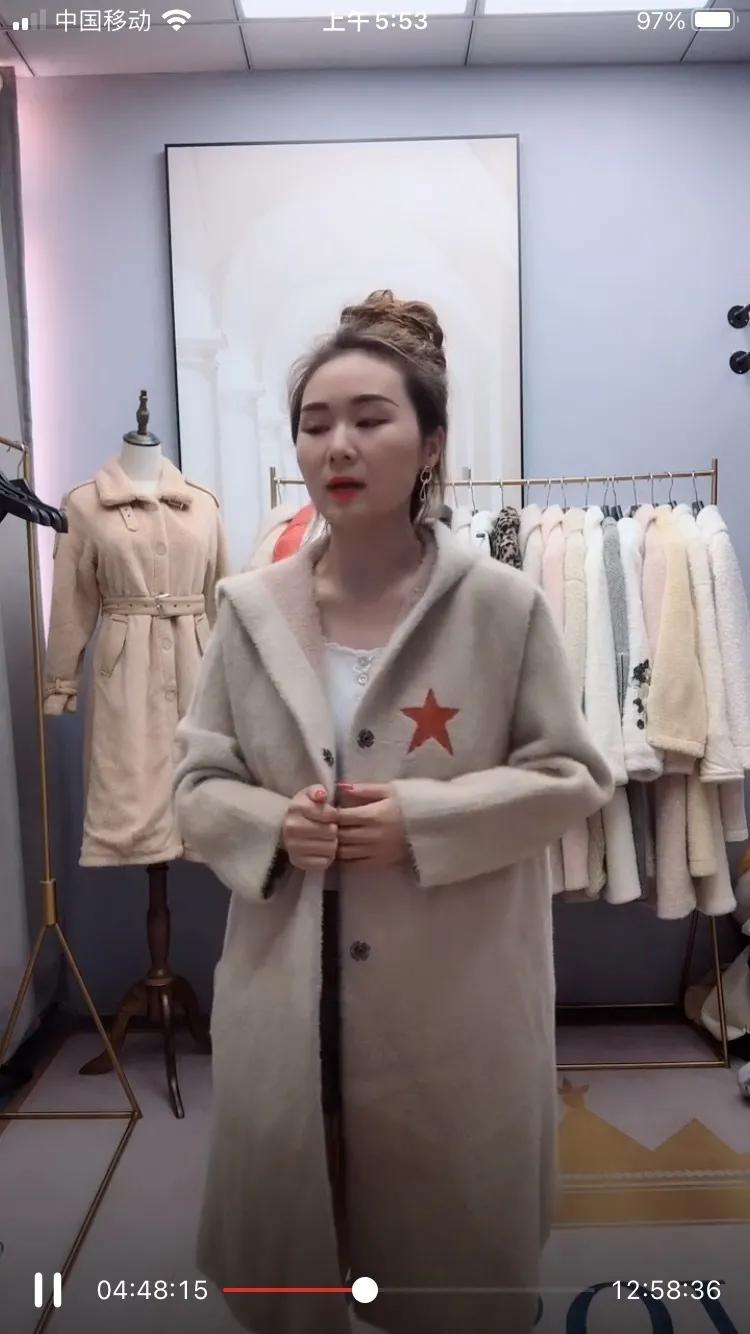 拼多多商家卖二手货,拼多多直播间卖二手衣服