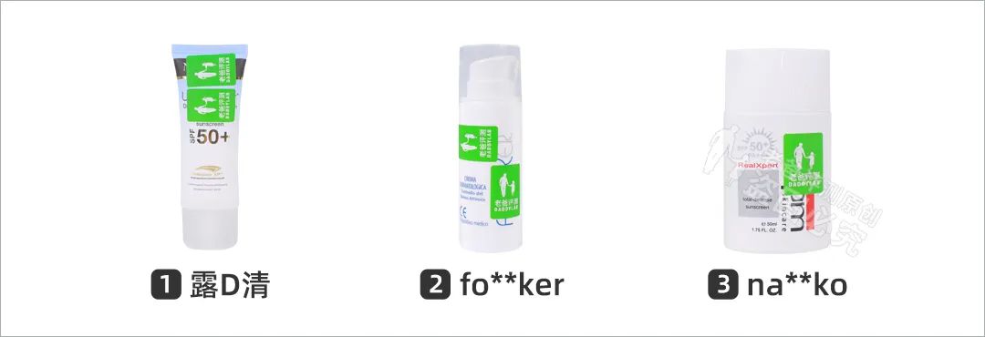 遇水防晒力更强的平价防晒霜,天气越热越好用的防晒霜