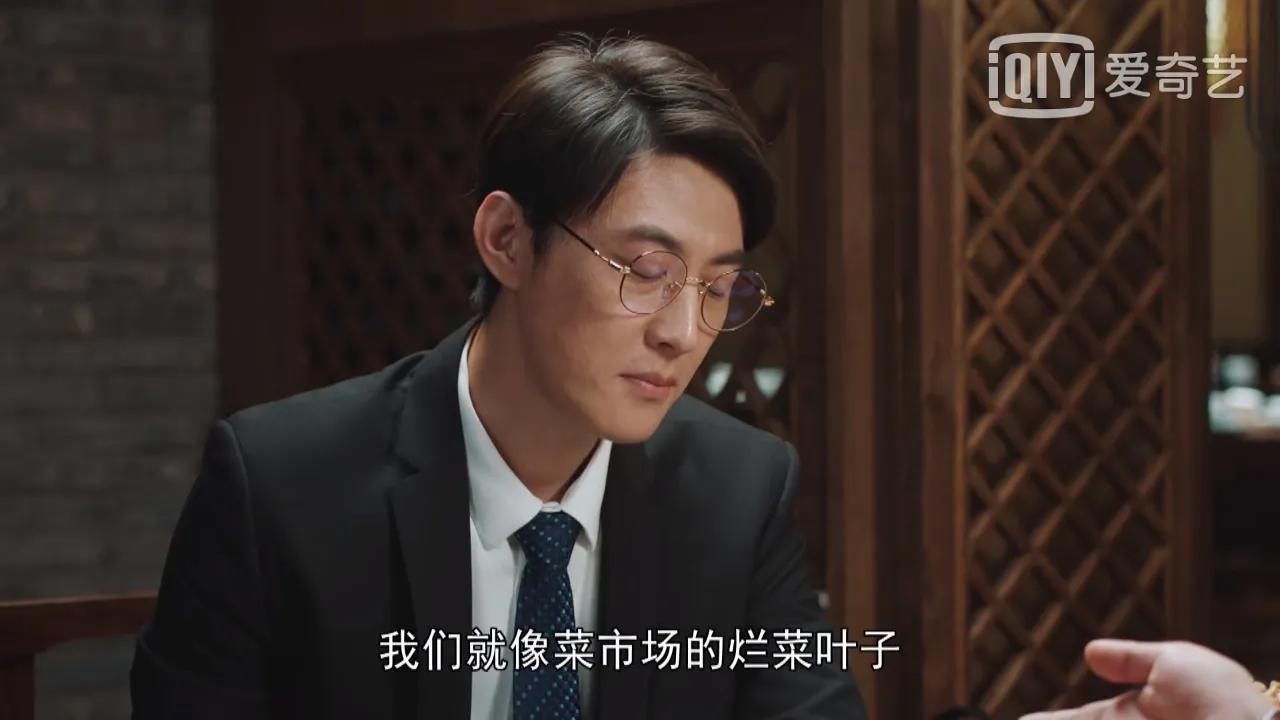 爱拼才会赢女生版,爱拼才会赢富家女后续