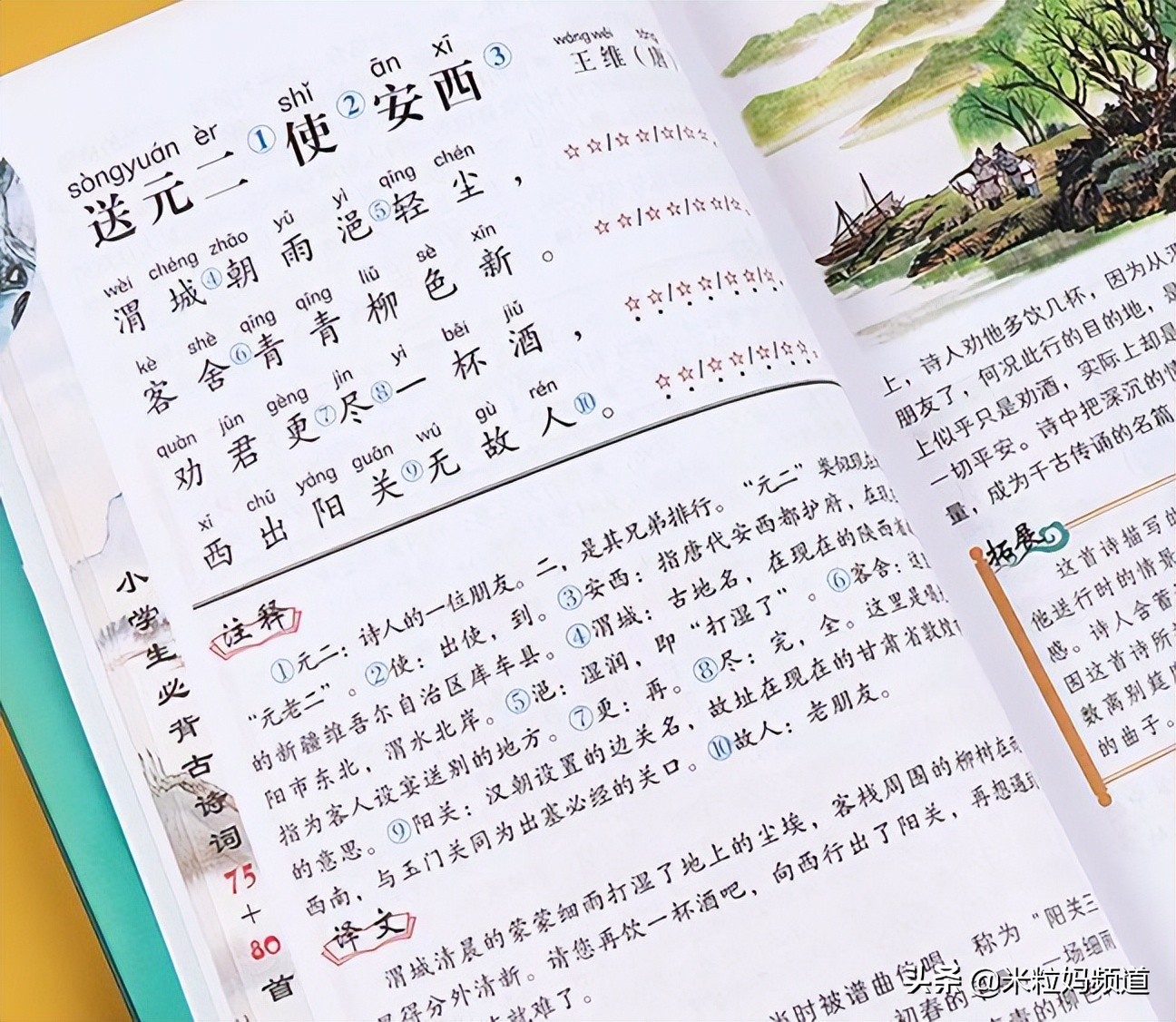 海淀老母亲10T网盘里都有些什么宝藏？