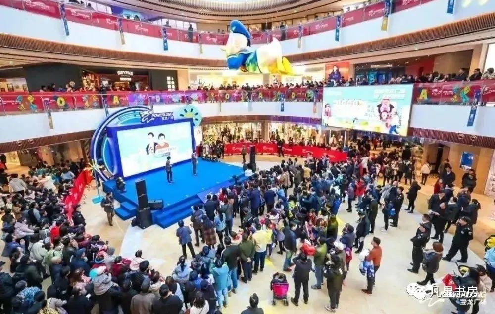 珠海金湾宝龙城洋房,珠海金湾宝龙城楼盘