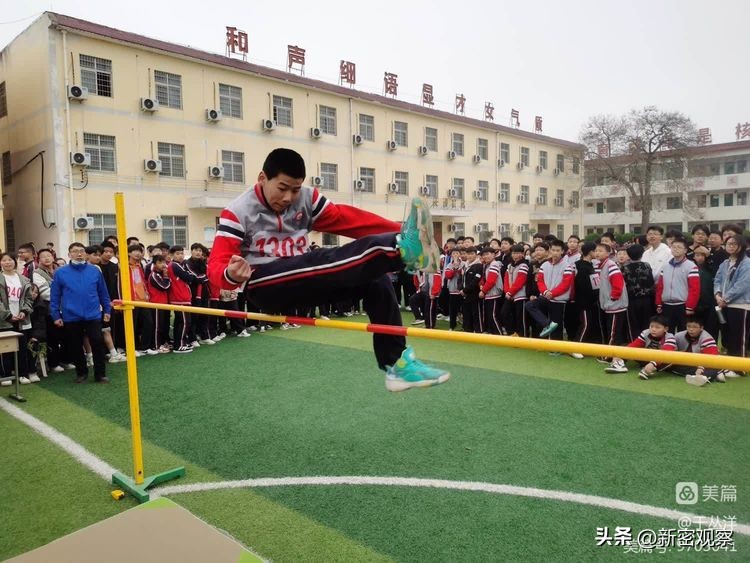 刘寨二小运动会,刘寨镇初级中学红歌比赛