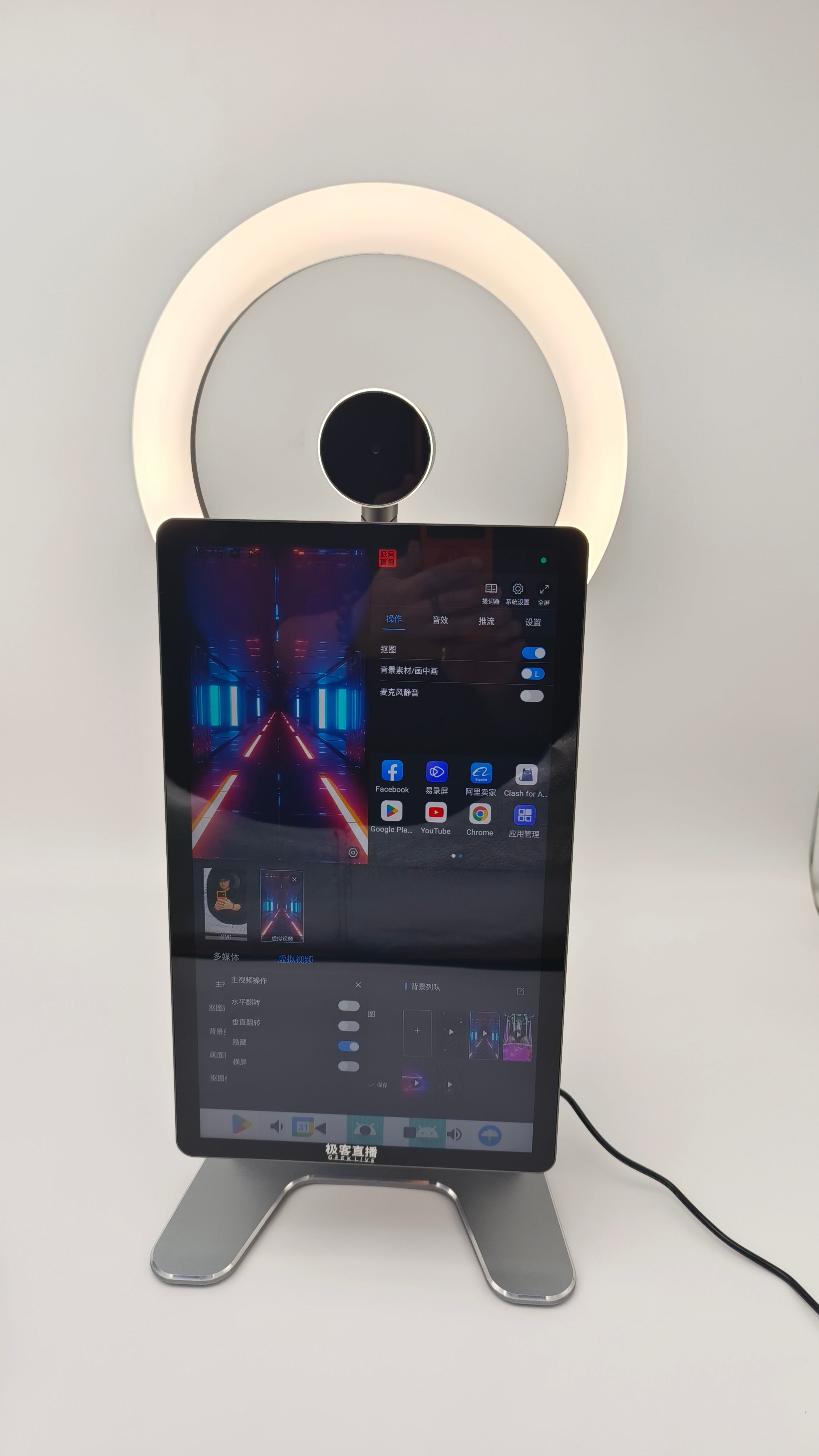 tiktok直播带货赠品选择什么好,tiktok直播带货怎么发货呢