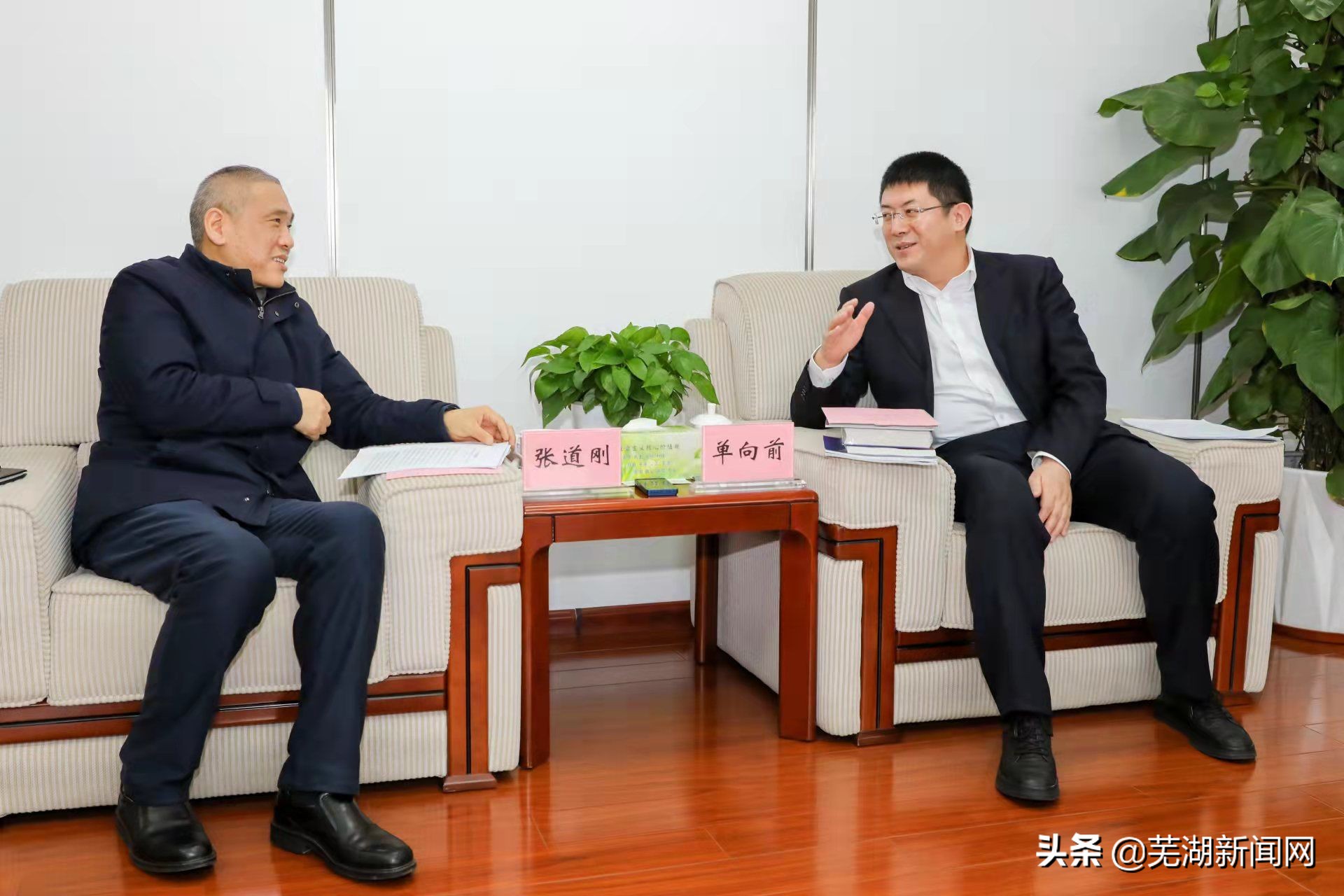 《决策》重磅预告：“进击”的芜湖