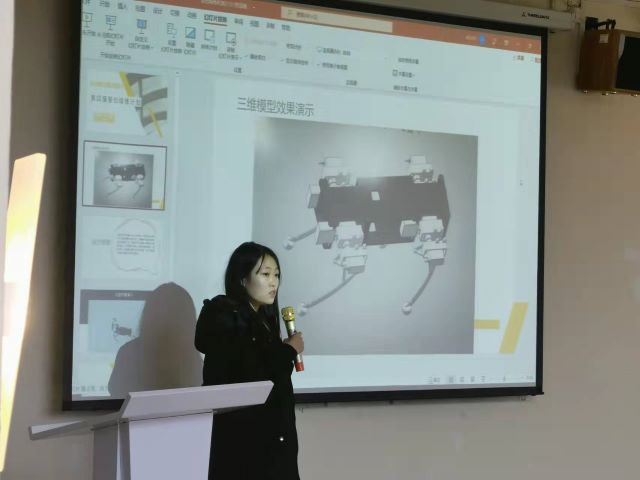 “智多星”领航工程之第四届智创熔炼计划