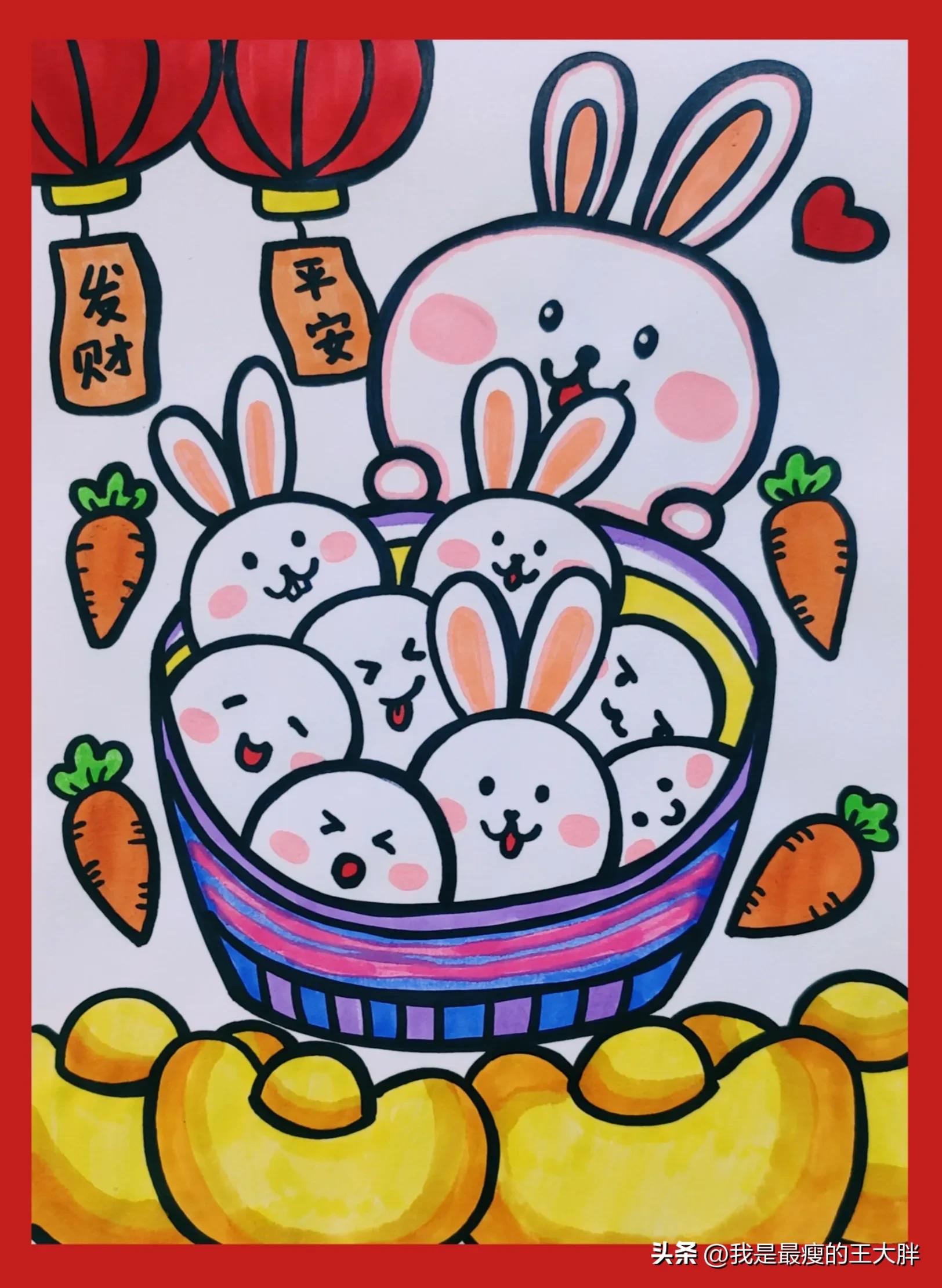 元宵节的汤圆怎么画好看又简单,元宵节的汤圆怎么画又漂亮又简单